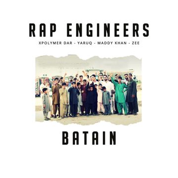 Batain-cover