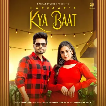 Kya Baat-cover