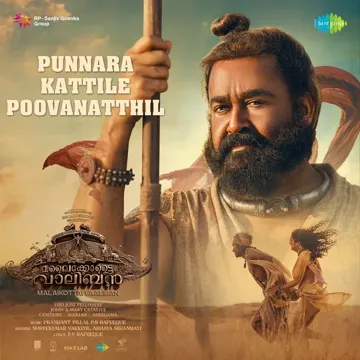Punnara Kattile Poovanatthil (From "Malaikottai Vaaliban") (Malayalam)-cover