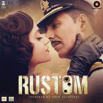 Dhal Jaun Main-cover