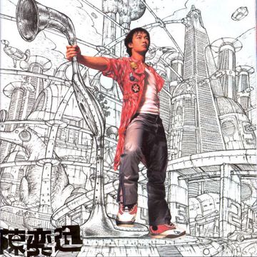 K歌之王-cover