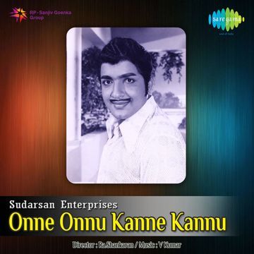 Onne onnu kanne kannu short-cover