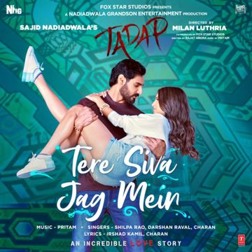 Tere Siva Jag Mein-cover