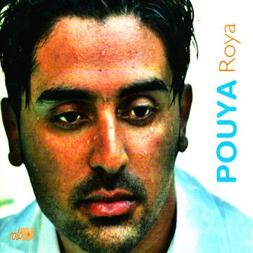 Bavaram Nemisheh-cover