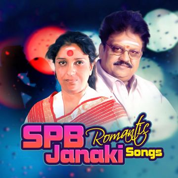 Rathiriyil Poothirukkum (Short Cover)-cover