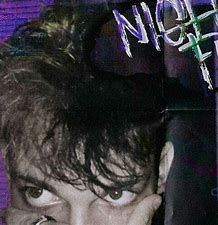 Забудь меня