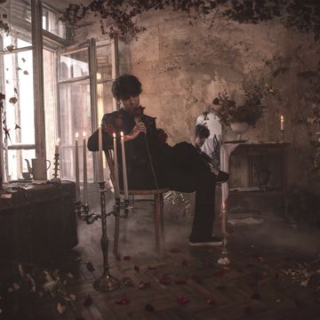 Ты не такая