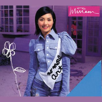 화-cover