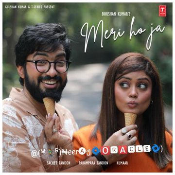 Meri Ho Ja-cover