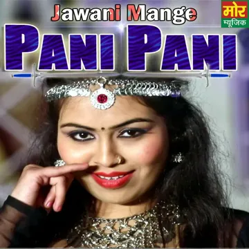 Jawani Mange Pani Pani-cover