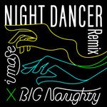 NIGHT DANCER(Korean Ver.)-cover