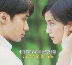 Hao Xiang Hao Xiang