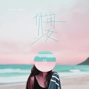 coveImg