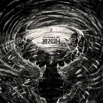 Aasman-cover