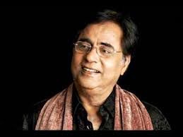 Hoton Se Chhulo Tum-cover