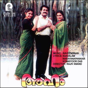 Thalam Thettiya Tharattu-cover