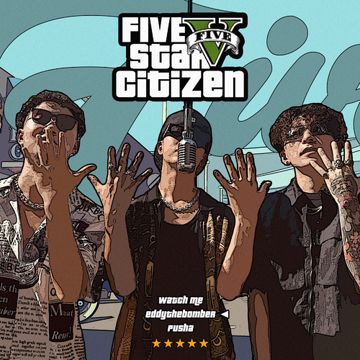 五星好市民-cover