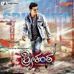 Kannane Kannane-cover