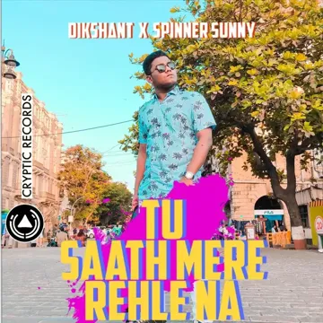 Tu Saath Mere Rehle Na-cover