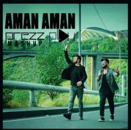 Aman Aman-cover