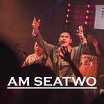 เอาไปตะน้อง