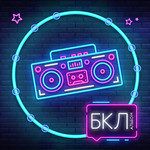 Долечу до бро-cover