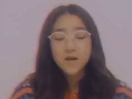 ايظن 
