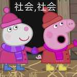 9420（Cover 麦小兜）-cover