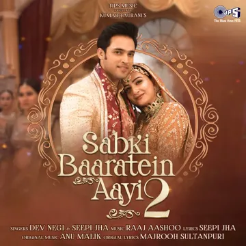 Sabki Baaratein Aayi 2-cover