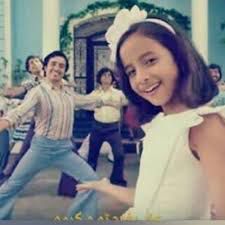 اعلان زين - تيرارام تيرارام