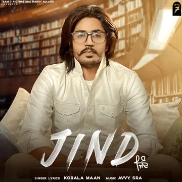 Jind-cover