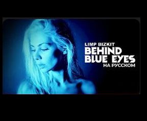 Behind blue eyes (Limp Bizkit Rucover)-cover