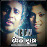 Wasi daaka-cover