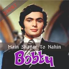 Main Shayar To Nahin (Bobby)-cover
