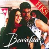 Ek Dilruba Hai