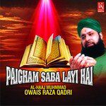 Jalwa E Yaar Idhar-cover