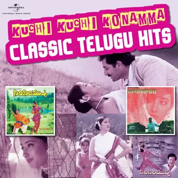Adi Arabi Kadalandam (From "Bombay")-cover