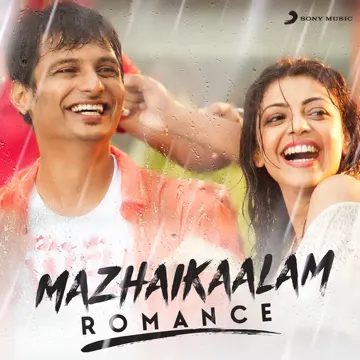 Neeyae (From "Pugazh")-cover