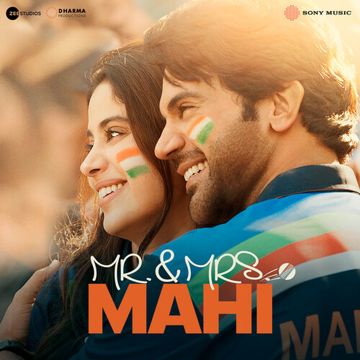 Tu Hain Toh-cover
