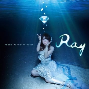 Ebb And Flow (A.S.)-cover
