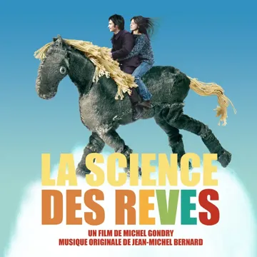 If You Rescue Me (Chanson des chats) (feat. Gael García Bernal, Sacha Bourdo, Alain Chabat & Aurélia Petit)