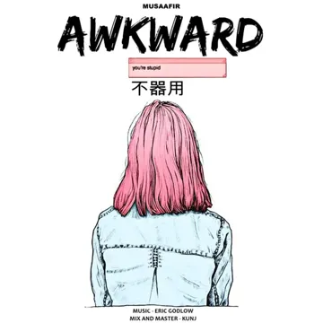 Awkward