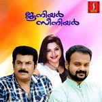 Aasha Aasha-cover