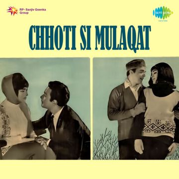 Mat Ja Mat Ja Mere Bachpan-cover
