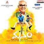 Kanulanu Thaake-cover