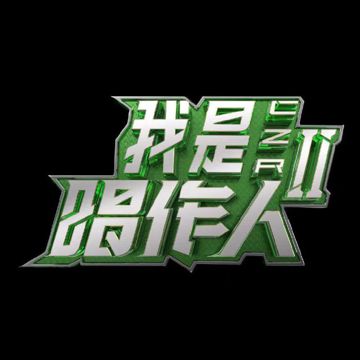 蓮花 (我是唱作人2第8期 live)-cover