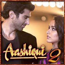 Chahun Main Ya Naa (Short Ver.)