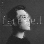 마지막 인사 (farewell)（Instrumental）-cover