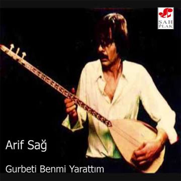 Sunam uzun hava-cover