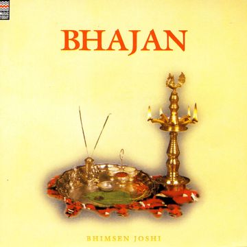 Shri Krishna Govind Hare Murari-cover